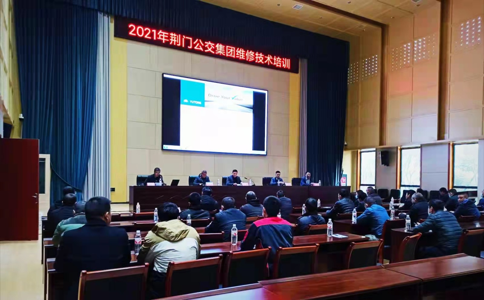 12月7日 組織開(kāi)展新能源車(chē)維修技術(shù)培訓(xùn)班，圖為第一期培訓(xùn)現(xiàn)場(chǎng).jpg